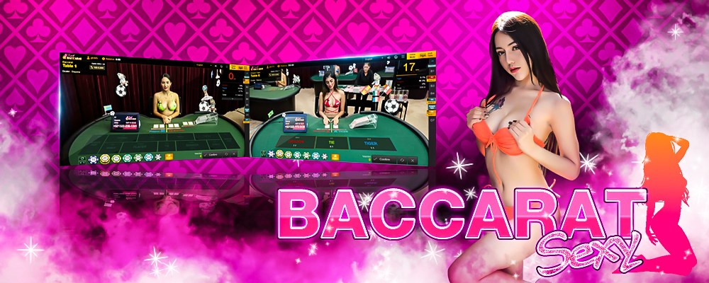 sexy baccarat ค่ายเกมคาสิโนสุดเซ็กซี่ ที่ godfather789
